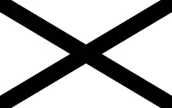 Image illustrative de l’article Ligue du Sud (États-Unis)