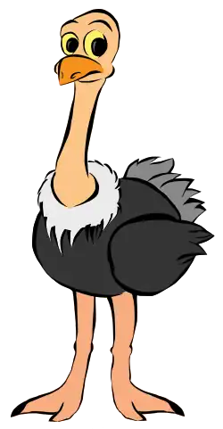 Description de l'image Strace logo.svg.