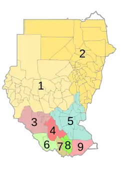 Image illustrative de l’article Diocèse d'El Obeid