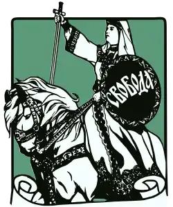 Image illustrative de l’article Parti constitutionnel démocratique