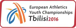 Description de l'image Tbilisi 2016 logo.svg.