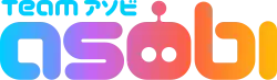 Le texte « Team Asobi » est écrit en blanc de manière stylisée ; la lettre O prend l'apparence d'un robot.