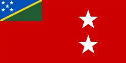 Drapeau de Province de Temotu