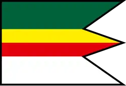 Drapeau de Tomášikovo / Tallós