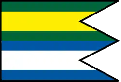 Drapeau de Trebichava