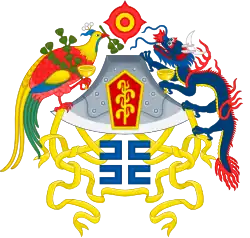 Description de l'image Twelve Symbols national emblem of China.svg.