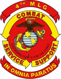 Image illustrative de l’article 4th Marine Logistics Group