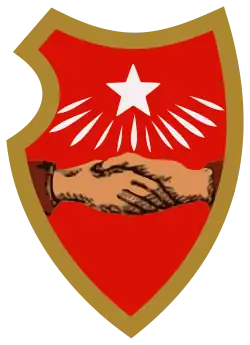 Image illustrative de l’article Parti social-démocrate indépendant d'Allemagne