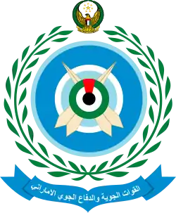 Image illustrative de l’article Force aérienne des Émirats arabes unis