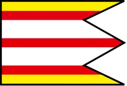 Drapeau de Vavrišovo