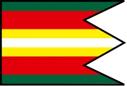 Drapeau de Vígľašská Huta–Kalinka