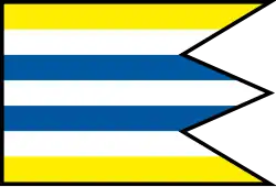 Drapeau de Vrádište