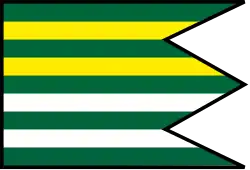 Drapeau de Vrbová nad Váhom