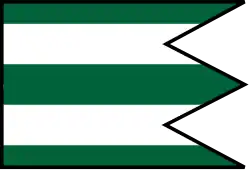 Drapeau de Vrbovce