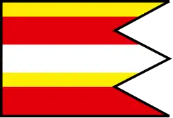 Drapeau de Vyšný Skálnik