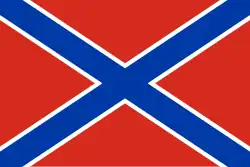 Drapeau d'État et drapeau militaire de Nouvelle-Russie