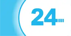 Description de l'image Wiiconnect24 logo.svg.