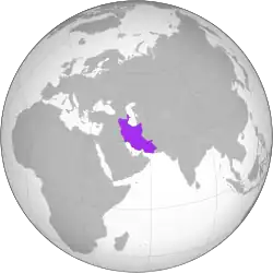 Description de cette image, également commentée ci-après