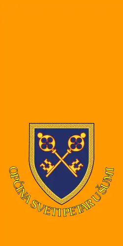 Drapeau de Sveti Petar u Šumi