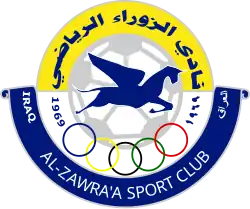 Logo du Al-Zawra'a SC