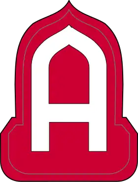 Image illustrative de l’article 14e armée (États-Unis)