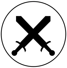 Image illustrative de l’article 38e division d'infanterie (Allemagne)