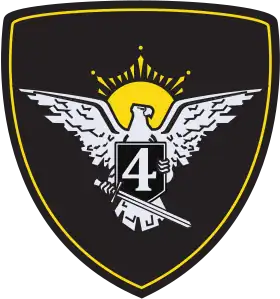 Image illustrative de l’article Bataillon d'infanterie Viru