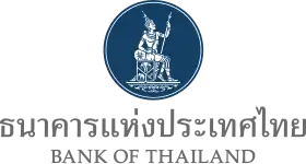 Image illustrative de l'article Banque de Thaïlande