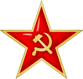 Image illustrative de l’article Front du Sud-Ouest