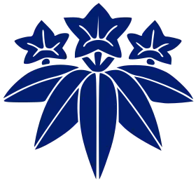 Image illustrative de l’article Clan Minamoto