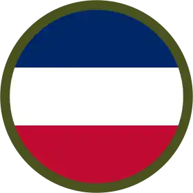 Image illustrative de l’article Army Ground Forces