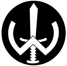 Image illustrative de l’article 26e corps d'armée (Allemagne)