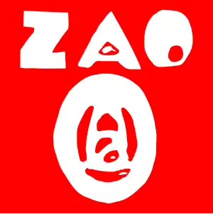 Description de l'image ZAO band logo.svg.