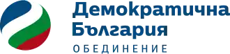 Image illustrative de l’article Bulgarie démocratique