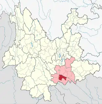 Localisation de Yuányáng Xiàn