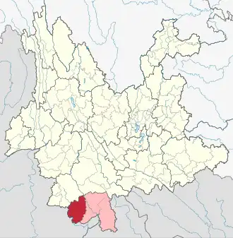 Localisation de Měnghǎi Xiàn