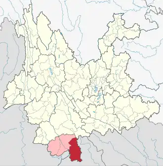 Localisation de Měnglà Xiàn