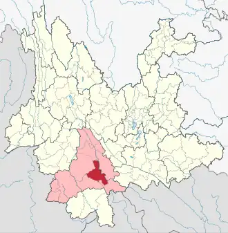 Localisation de Níng'ěr hānízú yízú Zìzhìxiàn