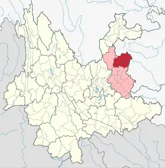 Localisation de Xuānwēi