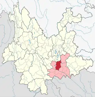 Localisation de Jiànshuǐ Xiàn