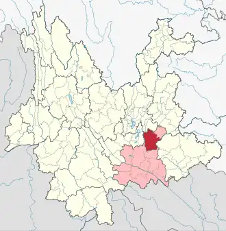 Localisation de Mílè Xiàn