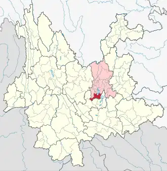 Localisation de Jìnníng Xiàn