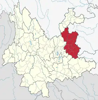 Localisation de Qujing