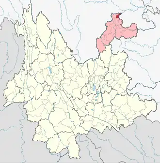 Localisation de Shuǐfù Xiàn