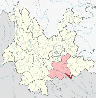 Localisation de Hékǒu yáozú Zìzhìxiàn