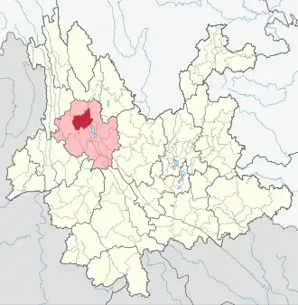 Localisation de Ěryuán Xiàn