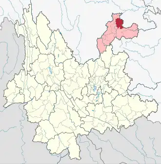 Localisation de Yánjīn Xiàn