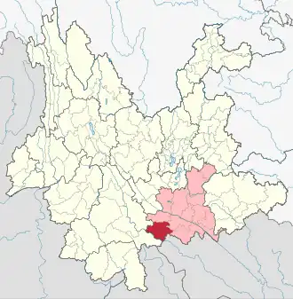 Localisation de Lǜchūn Xiàn