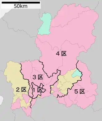 Carte de la circonscription.