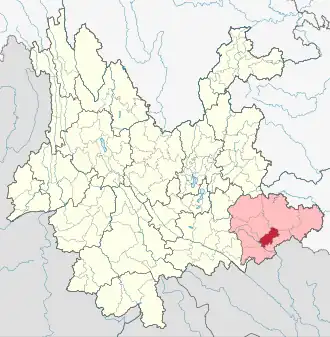 Localisation de Xīchóu Xiàn